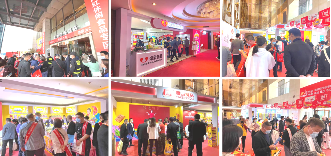 糖酒會(huì),秋季糖酒會(huì),南京糖酒會(huì),第113屆糖酒會(huì),全國(guó)糖酒會(huì),秋糖,2025秋季糖酒會(huì),2025南京糖酒會(huì),2025年秋糖,南京秋季糖酒會(huì),秋季南京糖酒會(huì),秋季全國(guó)糖酒會(huì),南京秋糖