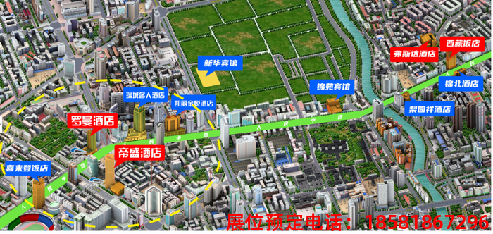 糖酒會(huì),秋季糖酒會(huì),南京糖酒會(huì),第113屆糖酒會(huì),全國(guó)糖酒會(huì),秋糖,2025秋季糖酒會(huì),2025南京糖酒會(huì),2025年秋糖,南京秋季糖酒會(huì),秋季南京糖酒會(huì),秋季全國(guó)糖酒會(huì),南京秋糖