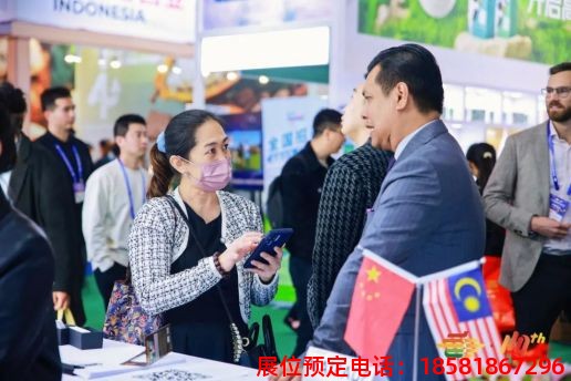 糖酒會(huì),秋季糖酒會(huì),南京糖酒會(huì),第113屆糖酒會(huì),全國糖酒會(huì),秋糖,2025秋季糖酒會(huì),2025南京糖酒會(huì),2025年秋糖,南京秋季糖酒會(huì),秋季南京糖酒會(huì),秋季全國糖酒會(huì),南京秋糖 第110屆成都春糖現(xiàn)場 (8).jpg