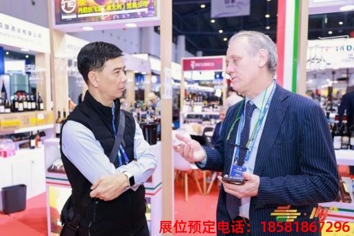 糖酒會(huì),秋季糖酒會(huì),南京糖酒會(huì),第113屆糖酒會(huì),全國糖酒會(huì),秋糖,2025秋季糖酒會(huì),2025南京糖酒會(huì),2025年秋糖,南京秋季糖酒會(huì),秋季南京糖酒會(huì),秋季全國糖酒會(huì),南京秋糖 第110屆成都春糖現(xiàn)場 (21).jpg