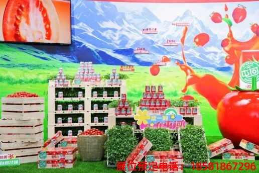 糖酒會(huì),秋季糖酒會(huì),南京糖酒會(huì),第113屆糖酒會(huì),全國(guó)糖酒會(huì),秋糖,2025秋季糖酒會(huì),2025南京糖酒會(huì),2025年秋糖,南京秋季糖酒會(huì),秋季南京糖酒會(huì),秋季全國(guó)糖酒會(huì),南京秋糖 第110屆成都春糖現(xiàn)場(chǎng) (39).jpg