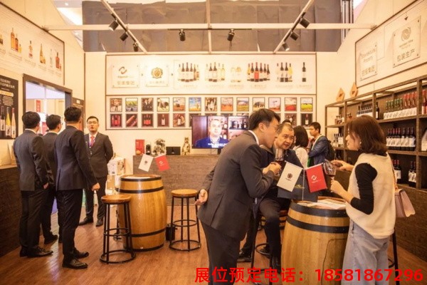 成都糖酒會(huì)現(xiàn)場 (19).JPG