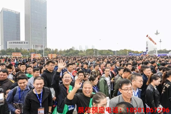 糖酒會,秋季糖酒會,南京糖酒會,第113屆糖酒會,全國糖酒會,秋糖,2025秋季糖酒會,2025南京糖酒會,2025年秋糖,南京秋季糖酒會,秋季南京糖酒會,秋季全國糖酒會,南京秋糖 6370762131641357658730496.JPG