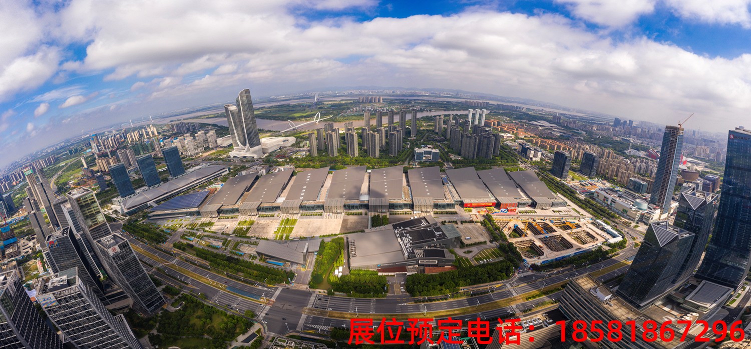 糖酒會(huì),秋季糖酒會(huì),南京糖酒會(huì),第113屆糖酒會(huì),全國(guó)糖酒會(huì),秋糖,2025秋季糖酒會(huì),2025南京糖酒會(huì),2025年秋糖,南京秋季糖酒會(huì),秋季南京糖酒會(huì),秋季全國(guó)糖酒會(huì),南京秋糖