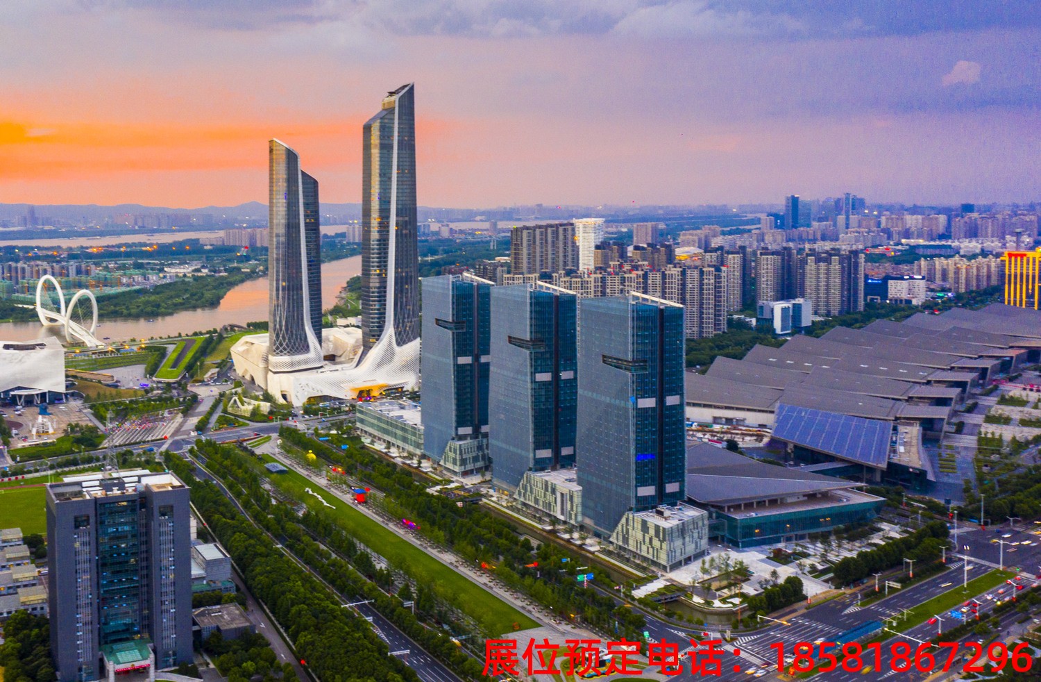 糖酒會(huì),秋季糖酒會(huì),南京糖酒會(huì),第113屆糖酒會(huì),全國(guó)糖酒會(huì),秋糖,2025秋季糖酒會(huì),2025南京糖酒會(huì),2025年秋糖,南京秋季糖酒會(huì),秋季南京糖酒會(huì),秋季全國(guó)糖酒會(huì),南京秋糖