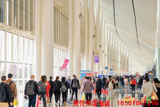 糖酒會(huì),秋季糖酒會(huì),南京糖酒會(huì),第113屆糖酒會(huì),全國(guó)糖酒會(huì),秋糖,2025秋季糖酒會(huì),2025南京糖酒會(huì),2025年秋糖,南京秋季糖酒會(huì),秋季南京糖酒會(huì),秋季全國(guó)糖酒會(huì),南京秋糖