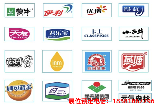 糖酒會,秋季糖酒會,南京糖酒會,第113屆糖酒會,全國糖酒會,秋糖,2025秋季糖酒會,2025南京糖酒會,2025年秋糖,南京秋季糖酒會,秋季南京糖酒會,秋季全國糖酒會,南京秋糖 糖酒會,秋季糖酒會,南京糖酒會,第113屆糖酒會,全國糖酒會,秋糖,2025秋季糖酒會,2025南京糖酒會,2025年秋糖,南京秋季糖酒會,秋季南京糖酒會,秋季全國糖酒會,南京秋糖
