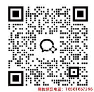 糖酒會,春季糖酒會,成都糖酒會,第114屆糖酒會,全國糖酒會,春糖,2026春季糖酒會,2026成都糖酒會,2026年春糖,成都春季糖酒會,春季成都糖酒會,春季全國糖酒會,成都春糖