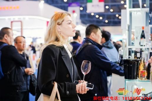 糖酒會(huì),春季糖酒會(huì),成都糖酒會(huì),第114屆糖酒會(huì),全國(guó)糖酒會(huì),春糖,2026春季糖酒會(huì),2026成都糖酒會(huì),2026年春糖,成都春季糖酒會(huì),春季成都糖酒會(huì),春季全國(guó)糖酒會(huì),成都春糖 第110屆成都春糖現(xiàn)場(chǎng) (7).jpg