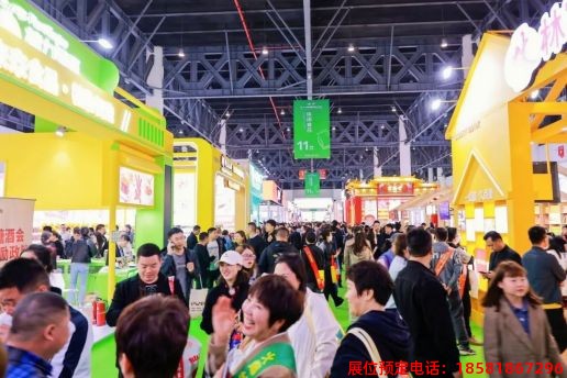 糖酒會(huì),春季糖酒會(huì),成都糖酒會(huì),第114屆糖酒會(huì),全國(guó)糖酒會(huì),春糖,2026春季糖酒會(huì),2026成都糖酒會(huì),2026年春糖,成都春季糖酒會(huì),春季成都糖酒會(huì),春季全國(guó)糖酒會(huì),成都春糖 第110屆成都春糖現(xiàn)場(chǎng) (30).jpg