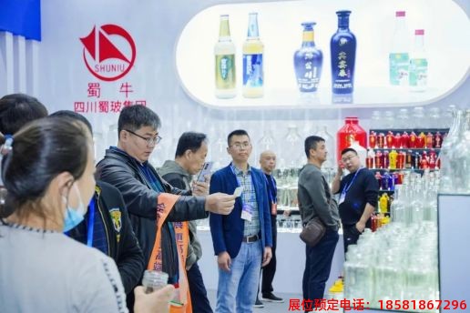 第110屆成都春糖現(xiàn)場 (38).jpg