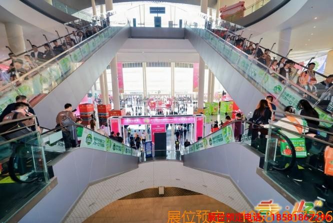 成都糖酒會 (32).jpg