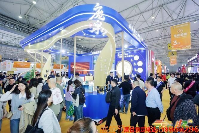 成都糖酒會(huì) (42).jpg