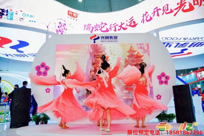 成都糖酒會(huì) (16).jpg