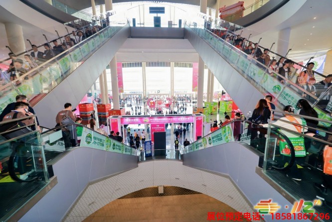 成都糖酒會 (32).jpg