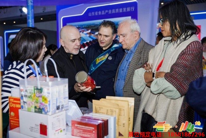 糖酒會(huì),秋季糖酒會(huì),南京糖酒會(huì),第115屆糖酒會(huì),全國(guó)糖酒會(huì),南京秋糖,2026秋季糖酒會(huì),2026南京糖酒會(huì),2026年南京秋糖,南京秋季糖酒會(huì),秋季南京糖酒會(huì),秋季全國(guó)糖酒會(huì),2026南京秋糖 全國(guó)糖酒會(huì) (88).jpg