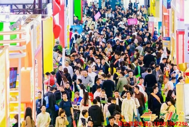 糖酒會,秋季糖酒會,南京糖酒會,第115屆糖酒會,全國糖酒會,南京秋糖,2026秋季糖酒會,2026南京糖酒會,2026年南京秋糖,南京秋季糖酒會,秋季南京糖酒會,秋季全國糖酒會,2026南京秋糖 全國糖酒會 (81).jpg