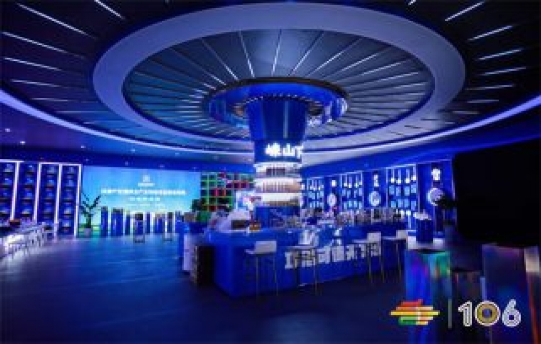 綻放糖酒之美！第108屆全國糖酒會論壇活動期待您的到來！