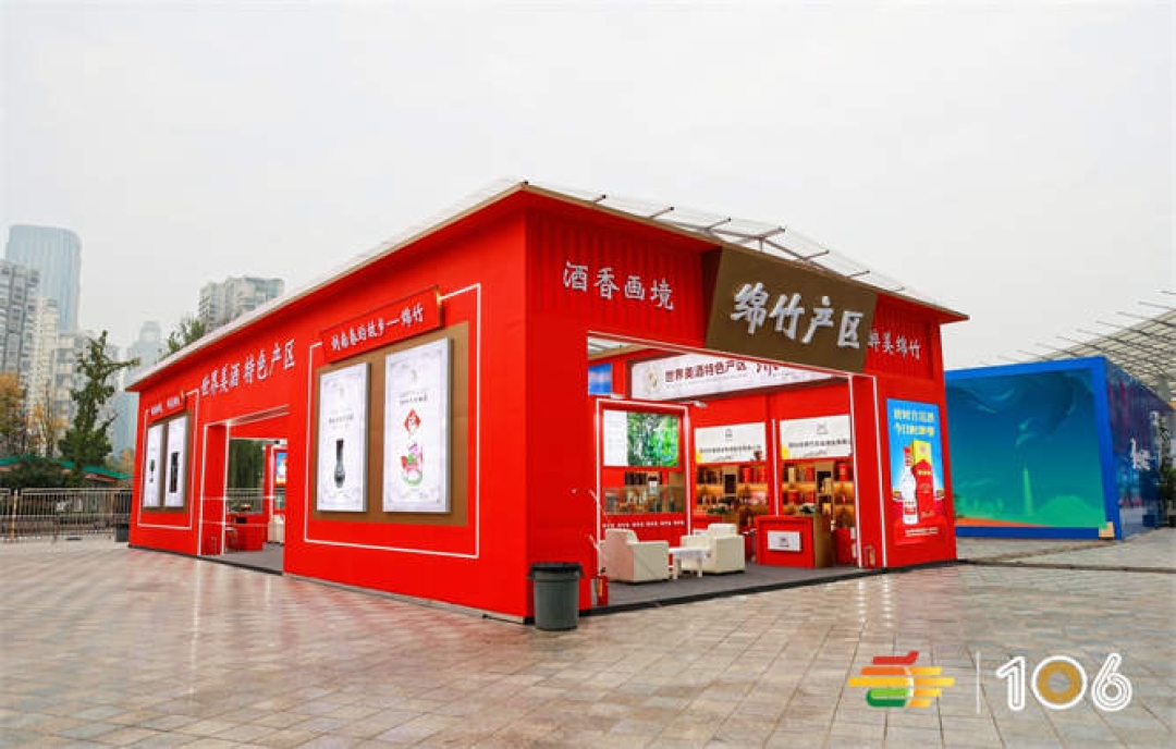 2023第108屆全國(guó)糖酒會(huì)——展品有哪般？提前了解展品類型！