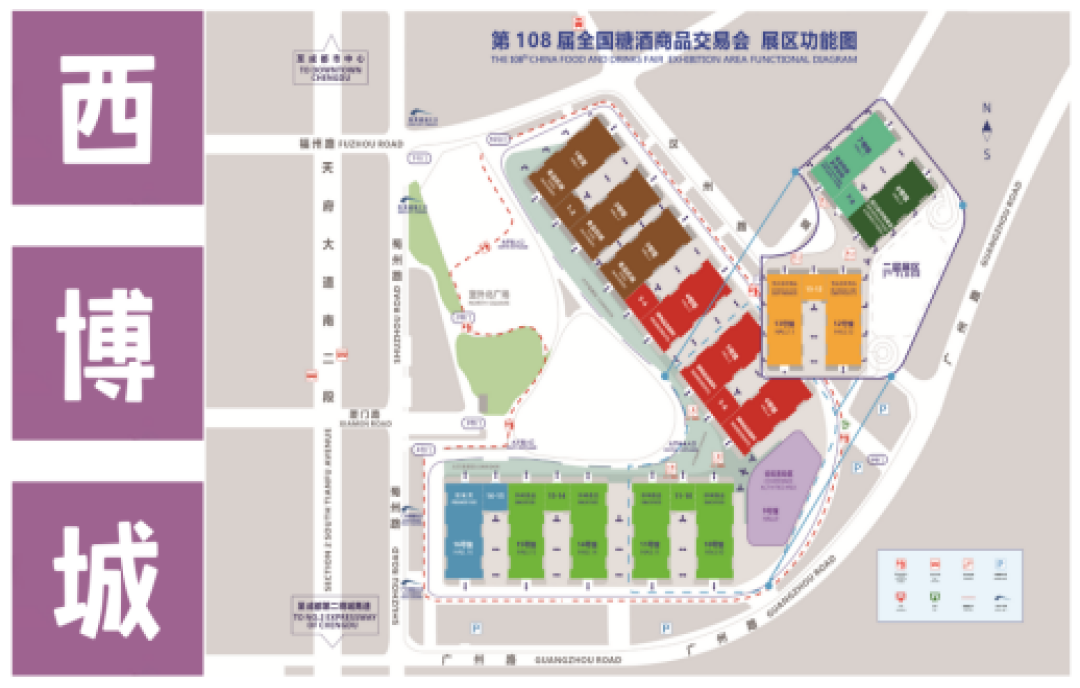 行業(yè)矚目 盛會(huì)來襲 2023成都春季全國(guó)糖酒會(huì)開幕倒計(jì)時(shí)12天