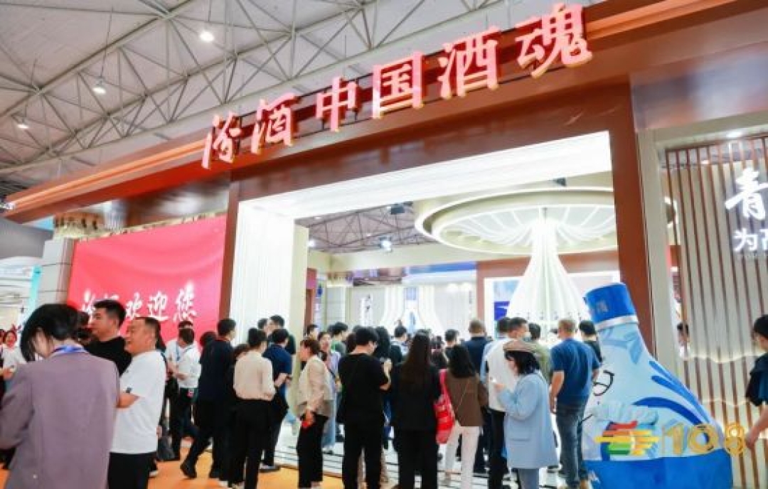 揭秘2023深圳全國糖酒會(huì)時(shí)間地點(diǎn)、展覽內(nèi)容、聯(lián)系方式和酒店布展攻略！