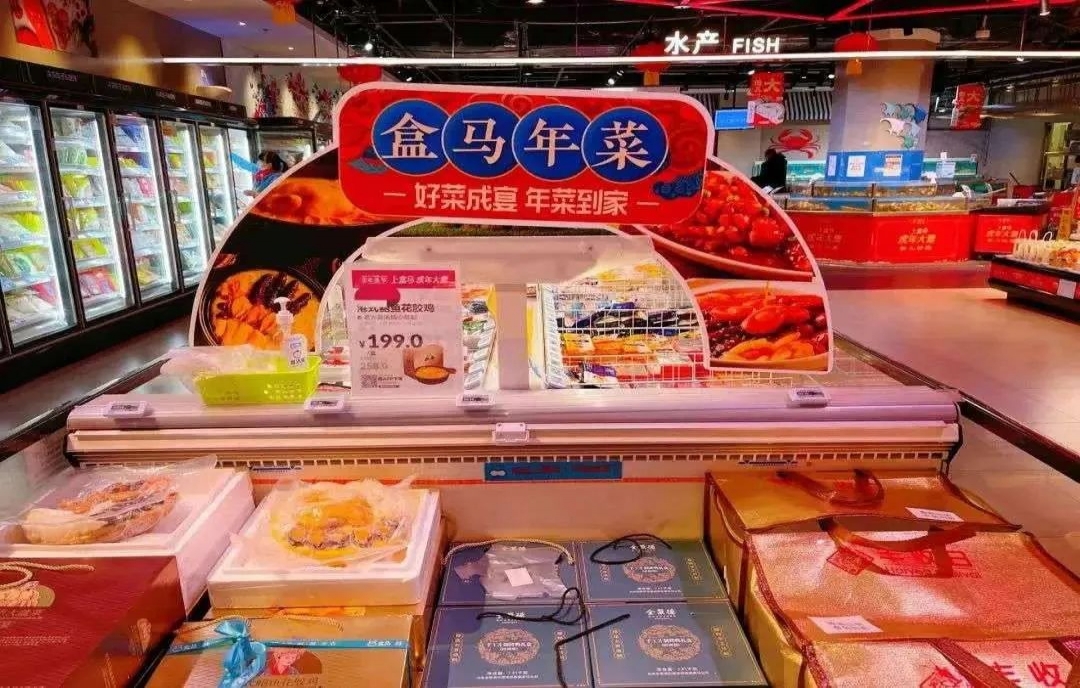2023深圳秋季糖酒會(huì)-富臨大酒店，火車站食品飲料雙子塔之一