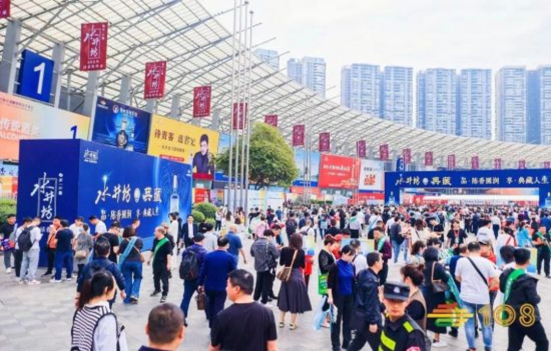 2023年第109屆秋季全國糖酒會(huì)舉辦時(shí)間是什么時(shí)候？2023深圳秋季糖酒會(huì)舉辦日期詳細(xì)介紹