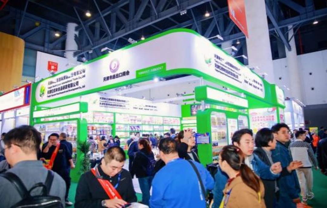 2026年第114屆春季成都糖酒會-飲品及乳制品展館-參展入口