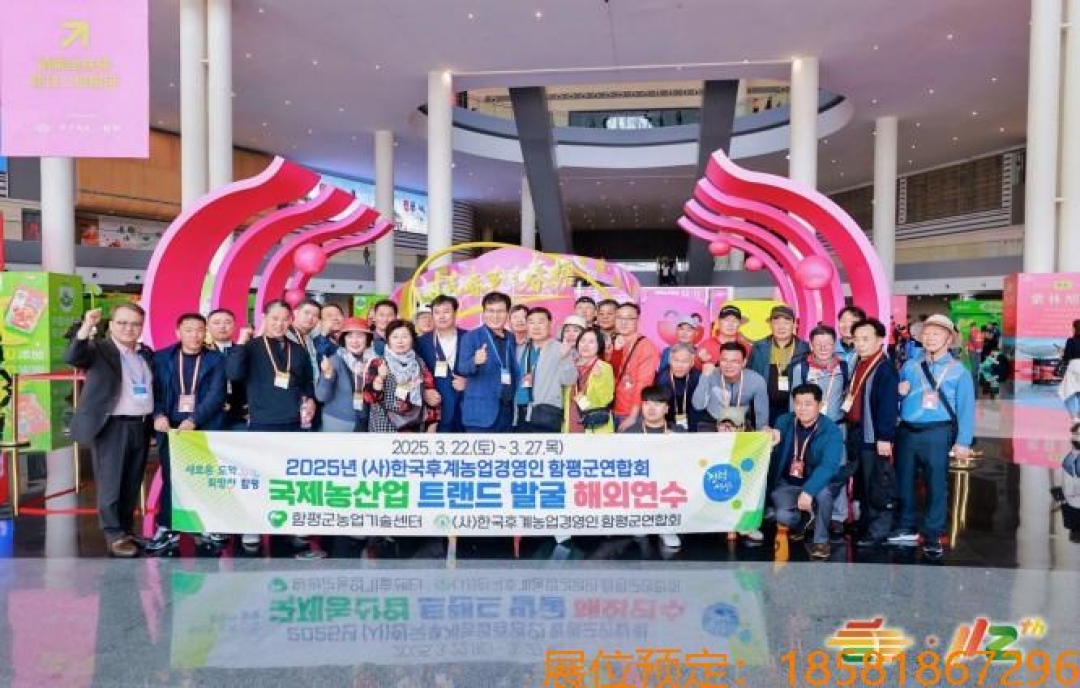 2026第114屆成都春季糖酒會白酒及啤酒是在哪個展館？成都春糖傳統(tǒng)酒類館展位預(yù)定流程詳解