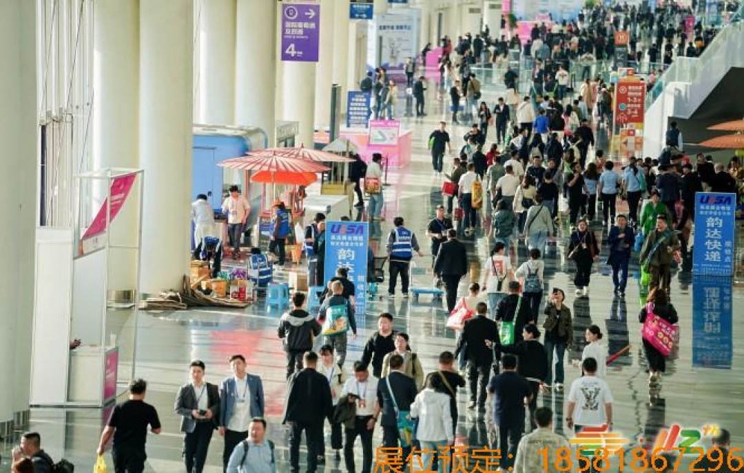 休閑食品及進(jìn)口食品企業(yè)如何參加2026成都糖酒會？報名步驟與重要期限一覽