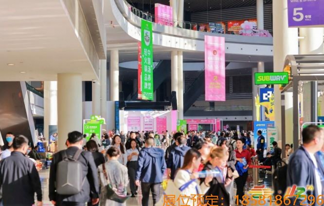 飲品與乳品企業(yè)如何報(bào)名2026成都糖酒會(huì)？完整流程解析