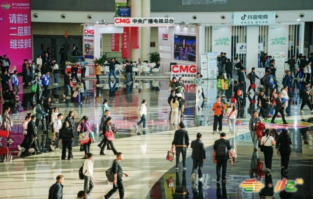 2026成都糖酒會(huì)糖果及巧克力參展需要多少預(yù)算？費(fèi)用構(gòu)成、3月糖酒會(huì)時(shí)間地點(diǎn)及企業(yè)報(bào)名流程解析