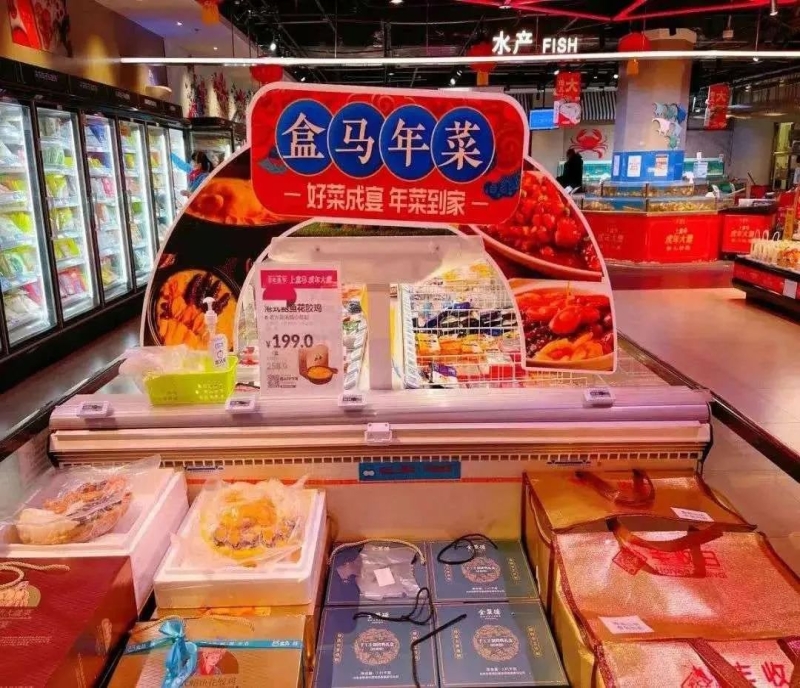 2023深圳秋季糖酒會(huì)-富臨大酒店，火車(chē)站食品飲料雙子塔之一