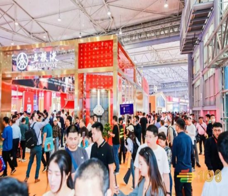 深圳糖酒會(huì)2023：解讀酒文化新趨勢(shì)，聚焦全球酒業(yè)新動(dòng)態(tài)