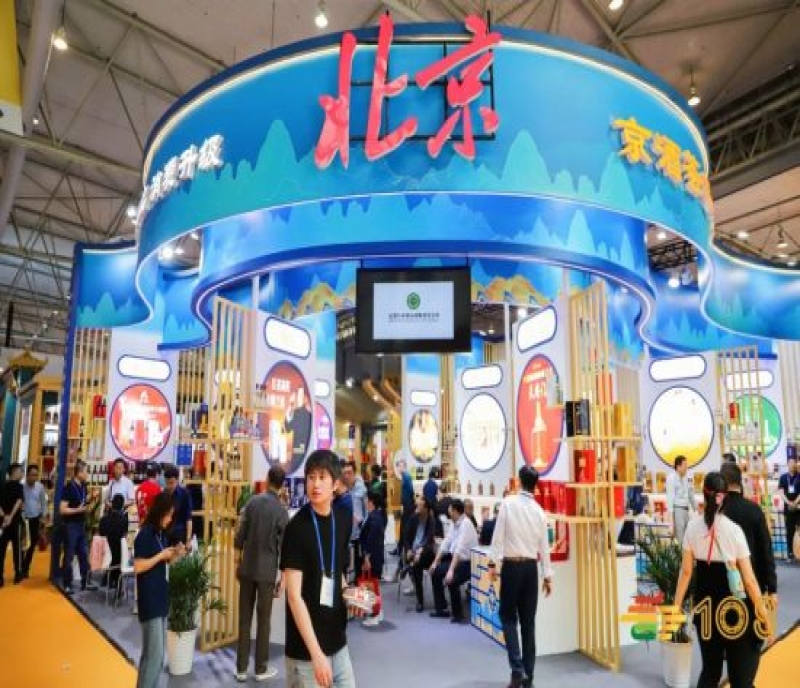 「搶先預(yù)訂」2023深圳糖酒會(huì)展位預(yù)定，趕在別人之前占領(lǐng)市場(chǎng)！