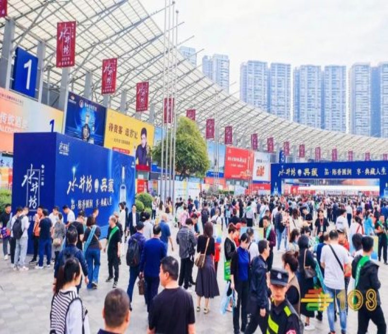 搶先預(yù)定！2023深圳秋季糖酒會(huì)展位，讓您實(shí)現(xiàn)銷售新突破！