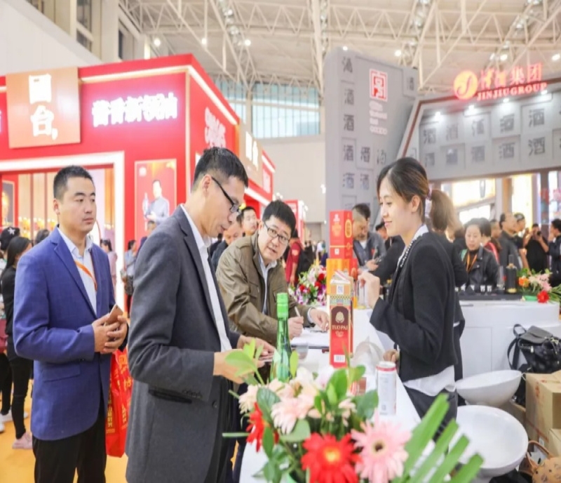 2024第111屆秋季深圳糖酒會展位預定即將開始，抓住10月深圳秋糖黃金席位的終極機遇