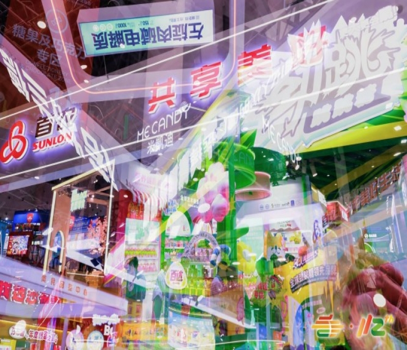 2025第 113 屆南京秋季全國糖酒會，展會優(yōu)勢明顯，展位預定正當時，3500 家企業(yè)共赴盛會！