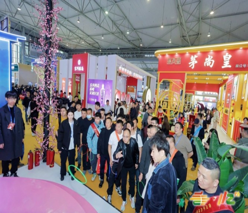 2025第 113 屆南京秋糖展會，觀眾覆蓋全領(lǐng)域，展位預定正當時，3500 家企業(yè)共赴盛會！