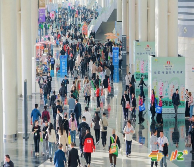 智造賦能，驅(qū)動(dòng)未來(lái) - 2026成都春季全國(guó)糖酒會(huì)食品機(jī)械館展位官方預(yù)定指南