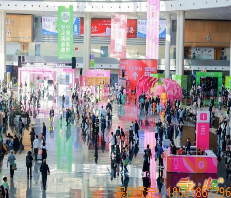 114屆糖酒會定檔2026年3月26日，成都雙館再啟食品酒飲行業(yè)盛會