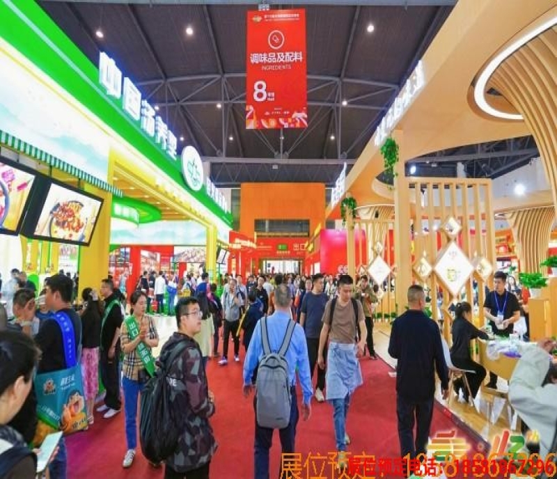 2026成都春糖定檔3月26日，食品包裝及供應(yīng)鏈展區(qū)亮點(diǎn)搶先看