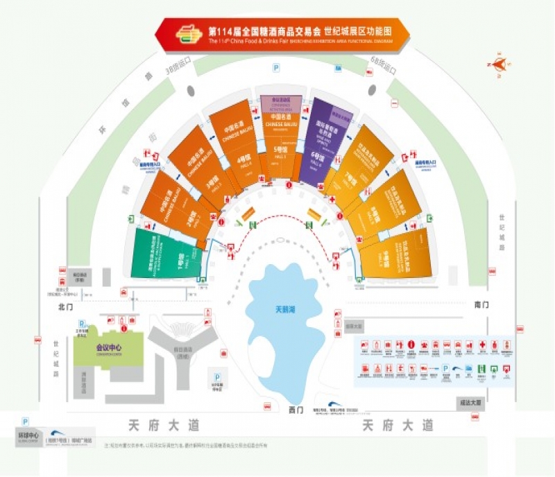 一文讀懂！2026成都糖酒會食品館展位預(yù)訂全流程