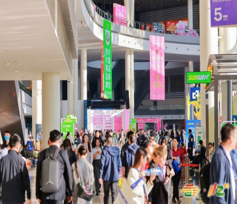 2026成都糖酒會葡萄酒及國際烈酒館展位預(yù)定流程詳細(xì)說明