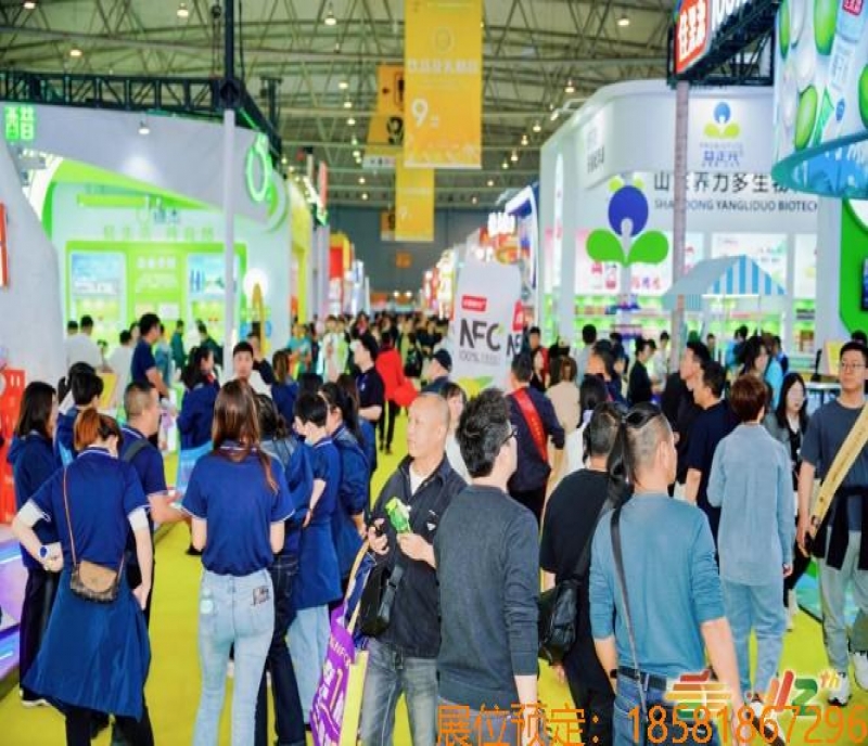 成都糖酒會的參展費(fèi)用是多少？