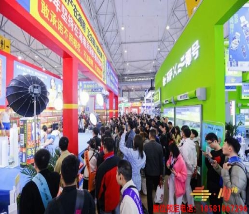 鎖定黃金展位：2026成都糖酒會飲品及乳制品專區(qū)區(qū)位優(yōu)勢與預(yù)定資質(zhì)速查