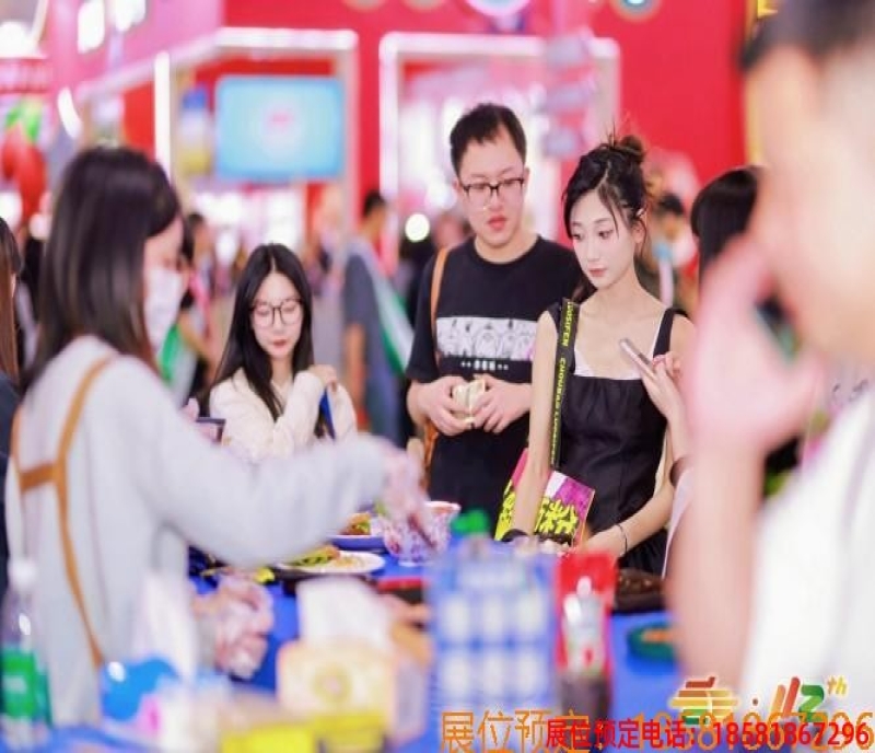2026成都糖酒會食品機(jī)械簡明參展手冊：展館地圖、準(zhǔn)入門檻與預(yù)定步驟