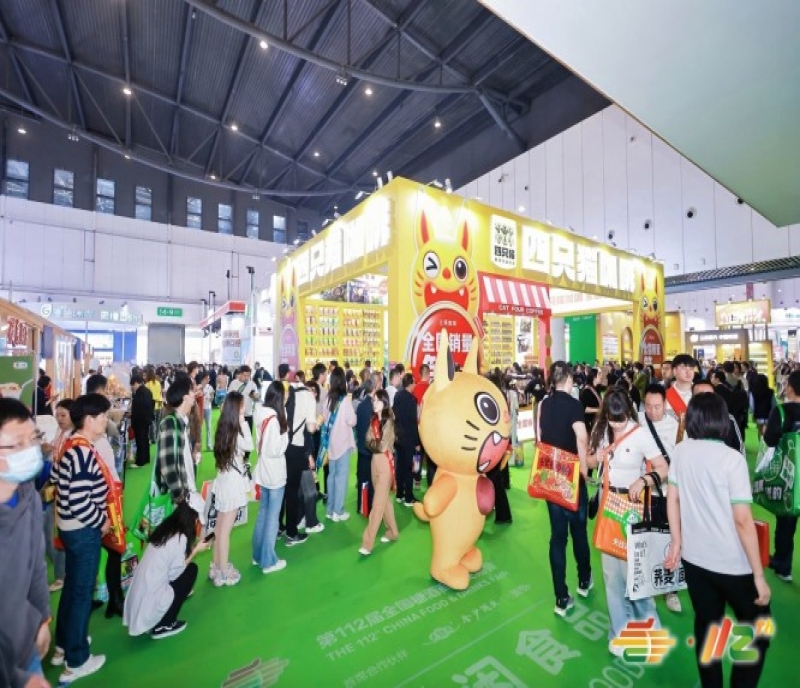 2026成都春季糖酒會時間地點（成都雙館）及飲品乳制品企業(yè)完整報名指南（含費用明細(xì)）