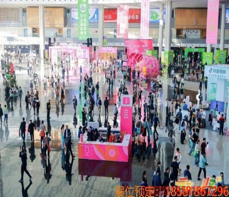 關于2026成都糖酒會（3月），企業(yè)報名、地點、費用詳細說明！