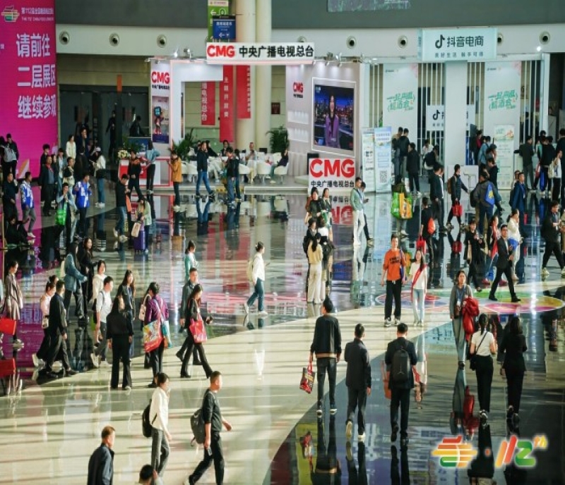 如何預(yù)定2026成都糖酒會(huì)展位？完整報(bào)名流程、最終截止時(shí)間與收費(fèi)標(biāo)準(zhǔn)在此